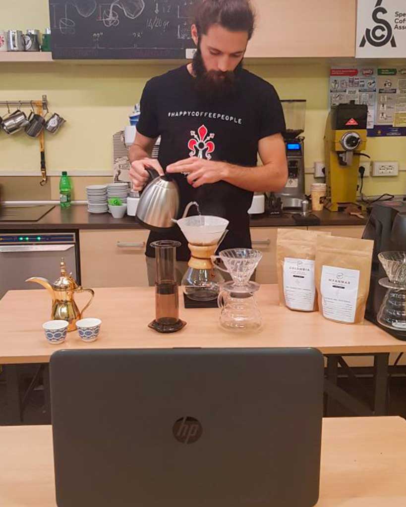 Coffee Brewing online course