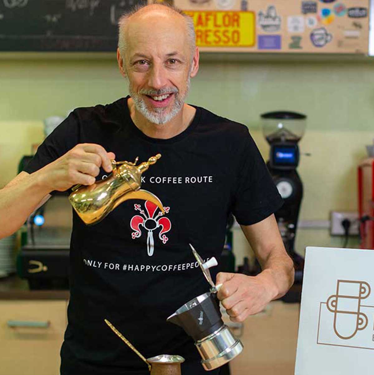 Espresso Academy