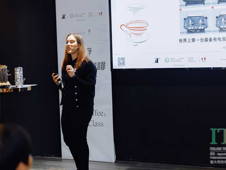 Espresso Academy China